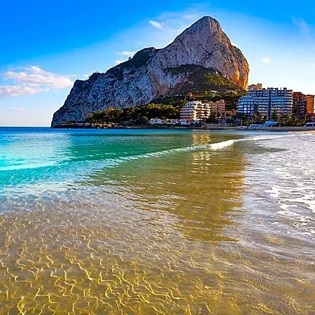 Maravillas Del Mundo Calpe