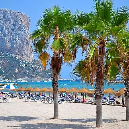 Hotel Maravillas Del Mundo Calpe