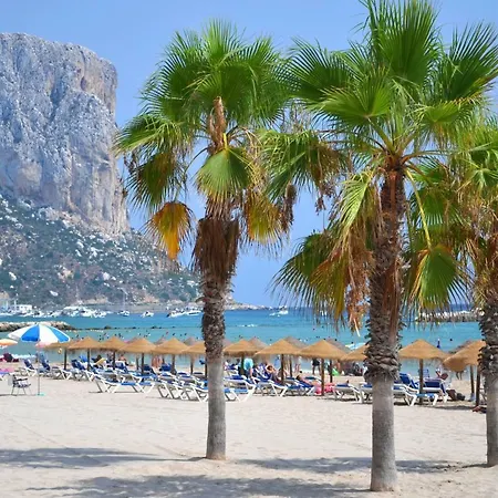 Maravillas Del Mundo 3* Calpe