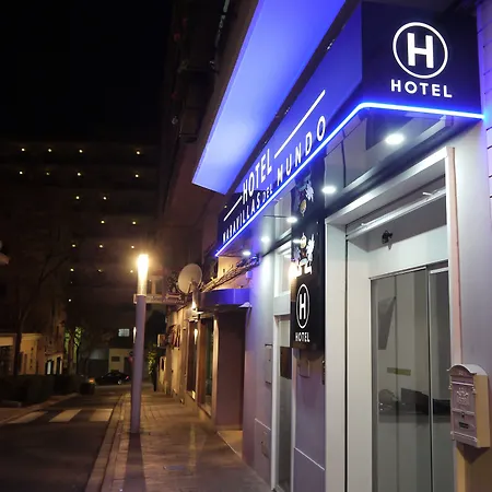 Maravillas Del Mundo 酒店